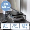100-MR233BK 机上ラック サンワダイレクト 75462515