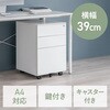 100-SNW028W キャビネット サンワダイレクト 75462540