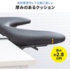 100-TOK008BK 肘置き台 クランプ式 折りたたみ サンワダイレクト 75462549