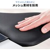 100-TOK008BK 肘置き台 クランプ式 折りたたみ サンワダイレクト 75462549