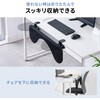 100-TOK008BK 肘置き台 クランプ式 折りたたみ サンワダイレクト 75462549