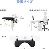 100-TOK008BK 肘置き台 クランプ式 折りたたみ サンワダイレクト 75462549