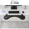 100-TOK008BK 肘置き台 クランプ式 折りたたみ サンワダイレクト 75462549