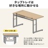 100-DESKL020BK デスク ロータイプ 高さ可変 サンワダイレクト 75462558