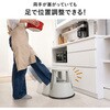 150-SNCSTL69BK ステップスツール サンワダイレクト 75462567