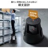 150-SNCSTL69BK ステップスツール サンワダイレクト 75462567