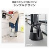150-SNCSTL69BK ステップスツール サンワダイレクト 75462567
