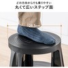150-SNCSTL69BK ステップスツール サンワダイレクト 75462567