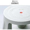 150-SNCSTL69BK ステップスツール サンワダイレクト 75462567