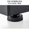 100-DESKF047W サブテーブル サンワダイレクト 75462576