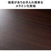 100-DESKF047W サブテーブル サンワダイレクト 75462576
