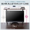 100-DESKF047W サブテーブル サンワダイレクト 75462576