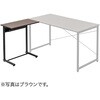 100-DESKF047W サブテーブル サンワダイレクト 75462576