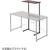 100-DESKF047W サブテーブル サンワダイレクト 75462576