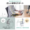 100-TOK009BK 肘置き台 クランプ式 サンワダイレクト 75462601