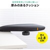 100-TOK009BK 肘置き台 クランプ式 サンワダイレクト 75462601
