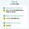 100-TOK009BK 肘置き台 クランプ式 サンワダイレクト 75462601