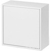 100-CUBEH8W 収納ボックス キューブ型 サンワダイレクト 75462610