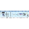 No.975 クマ用200mFRPセット 末松電子製作所 75462707