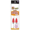 6号 ミニジェット天秤 2JO-S 富士工業用品 75463836