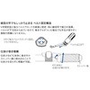12N トップカバー KTC 富士工業用品 75464141