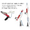 16 トップカバー IDTC 富士工業用品 75464177