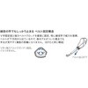 16 トップカバー QTC 富士工業用品 75464439