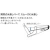 16 トップカバー QTC 富士工業用品 75464439