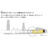 25 トップカバー HLTC 富士工業用品 75464475