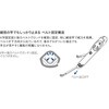 25 トップカバー HLTC 富士工業用品 75464475