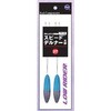 30号 スピードデルナー天秤 2SDO 富士工業用品 75464640