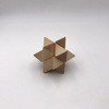 ボックスアート ミニ アーテック(学校教材・教育玩具) 立体造形 【通販 
