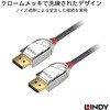 36300 DisplayPortケーブル LINDY 75466688