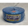 PPロープ 5MMX80M アイネット