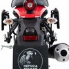 6304575 00 01 C-Bowサイドキャリア HEPCO&BECKER (ヘプコ&ベッカー) 75468465