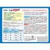 - t̃ITbg CInCW[ 75469906
