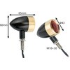 XNM002W ウインカー アルミビレット モートーン 75471658