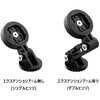 MNT3.0_MOD Moto II モジュラーエクステンションマウント ビーライン 75472489