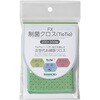 CL-374-940-1 FX制菌クロス(TioTio) テラモト 75472837