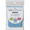 CL-374-940-3 FX制菌クロス(TioTio) テラモト 75472855