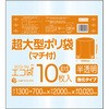 75473004