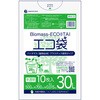 バイオマスプラスチック25%配合ゴミ袋 サンキョウプラテック