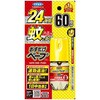 フマキラー おすだけ ベープ