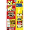 - おすだけベープスプレー フマキラー 75474343