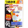 - どこでもつかえるアースノーマット アース製薬 75474499