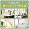 4901080036711 おすだけノーマット スプレータイプ ボタニカル アース製薬 75474517
