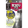 虫コロリアース 1プッシュ式スプレー アース製薬