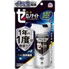 アース製薬 イヤな虫 ゼロデナイト
