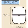 - マモルーム 蚊用 アース製薬 75474587