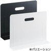 A7353-0 ブックエンド・スーパーワイドタイプ(マグネット付) リヒトラブ 75475059